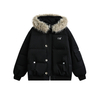 Short Down Jacket with Faux Fur Collar