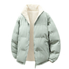 Short-sleeved Double-sided Hoodless Down Jacket