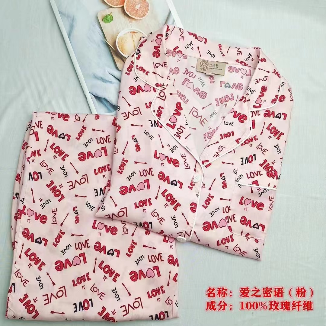 Rose fabric with print for sleep wear 