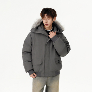 Short Medium Down Jacket with Faux Fur Collar